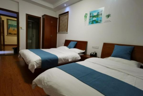 Отель Bihai Dream Garden Farm House  Чжоушань